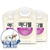 신장 투석 환자 식사대용 건강식 영양식 200ml 30팩