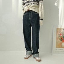 [MADE 빅사이즈] 메르 생지 와이드 데님팬츠 PO005