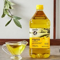 노브랜드 카놀라유 2L (손소독젤2ml 증정)