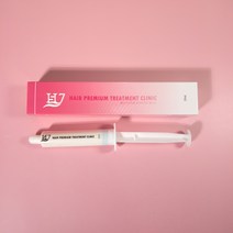 탄머리 복구 클리닉 여신머릿결 H7 주사기 셀프 홈케어 클리닉 25ml