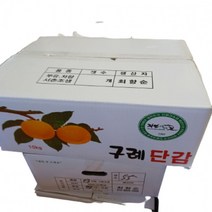 구례 단감 10kg 창원단감 영암대봉감, 상세페이지 참조