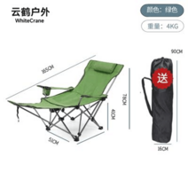 접이식 리클라이너 캠핑체어 한강피크닉 바닷가 낚시 차박 백패킹 캠핑의자, 4.그린