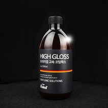Mr.Wash 프리미엄 고속 코팅왁스 500ml 세차용품