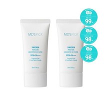엠디스픽 무향자차 수분 선크림 50ml 2개