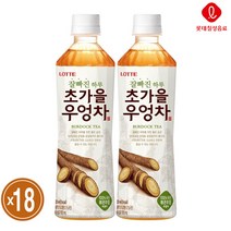 롯데 초가을우엉차 500ml 18입 옥수수수염차 황금보리 아침헛개 쿠퍼스헛개 광동 우엉차 옵션, 29.동원-보성말차 500ml 18입