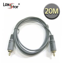 랜스타 RCA 컴포지트 영상 케이블 1RCA(M) (M)-길이6종, LS-1RCA-MM-20M 1RCA