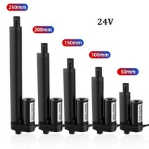 엑추에이터 리니어 전동 트렁크 왕복 소형 isc 직선 12v dc 선형 전기 액추에이터 50mm 100mm 150mm 200mm 스트로크 선형 액추에이터 전기 모터 선형 모터, 초당 250n 15mm, 100mm 스트로크