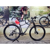 [삼천리자전거 플러스샵] 첼로 XC30 29인치 2022 24단 MTB 산악 자전거 - 100% 완조립 배송 / 사은품 증정, 다크실버(티탄실버)  - S사이즈