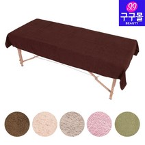 [구구몰] 특대형시트타올 120x215cm (1장) 대형타올 침대타올 시트타월 업소용타올, 28371. 베이지, 1개