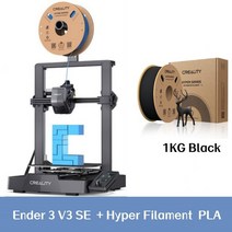 3D프린터 Ender3 V3 SE 3D 프린터 스프라이트 직접 압출 고속 인쇄 속도 듀얼 Z축 IU 디스플레이 CR 터치 250 mmS, 4.add Blacke Hyper PLA