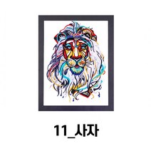 울트라패션 보석십자수 큐빅페인팅 세트 DIY 비즈공예 큐빅아트 취미생활 방탄보석십자수 십자수 패키지, 19_사자얼굴, 1개