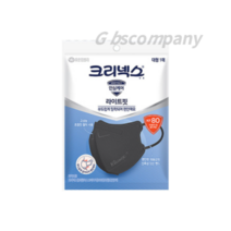 크리넥스 KF80 라이트핏 마스크 대형, 1개입, 200개, Black (검정)