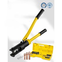 유압기 전동 플라이어 유압식 집게 절연 클램프 필링, HHY-70A(6-70mm )