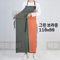 예초 제초기 작업용 보호구 롱 앞치마 안전 용품, 그린 브라운, 1개