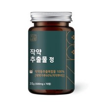 자연바름 작약 추출물 정 식용 뿌리 원료 식품 영양제, 70정 x 1개