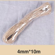 줄다리기 밧줄 마닐라 로프 황마 10M 자연 꼬기 대마 트위스트 코드 마크라메, 4mm x 10m, 4mm x 10m