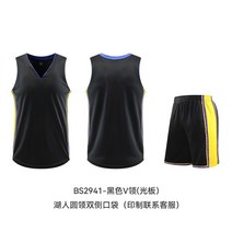 LA레이커스 코비브라이언트 농구 유니폼 스윙맨 져지 NBA