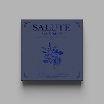 (개봉) 에이비식스 3RD EP - SALUTE (ROYAL Ver)