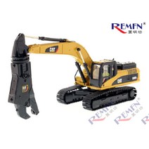 CAT 1대50 합금330D L 가위 찝게 포크레인 모형 85277