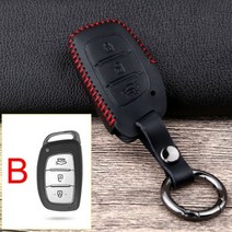 차키케이스 가죽 자동차 원격 키 케이스 커버 현대 투손 Creta ix25 i10 i20, B Red