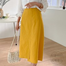 이푼아이 여성 여름 린넨 A라인 슬릿 스커트 자체제작 빅사이즈 치마