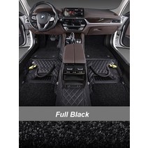벤츠 E클래스 서스펜션 쇼파 에어서스 호환360 ° 메르세데스 W213 자동차 풀 보버리지 바닥 매트 카펫 러, 01 Full Black
