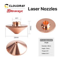 Ultrarayc커팅 헤드 레이저 노즐 싱글 더블 크롬 도금 레이어 D28 캘리버 0.86.0mm Precitec WSX 파이버 커팅 헤드 호환, 1.8mm, Single Layer