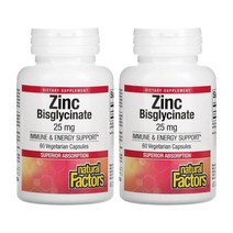 내추럴팩터스 Natural Factors 아연 비스글리시네이트 25mg 60베지캡슐 2개 Zinc Bisglycinate 비스글라이신 스테아린산