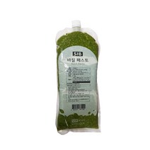 [성진] 선인 바질 페스토 1kg 냉동바질 바질페스토 (아이스박스 포장상품), 3개