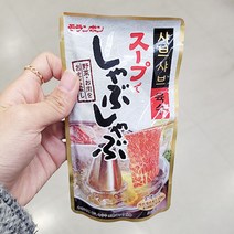 모란봉 샤브샤브 육수 100ML x 3개, 단품, 단품