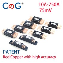 CG FL-2C 션트 10A 20A 50A 100A 150A 200A 300A 400A 500A 600A 750A 75mV DC 기본 전류계 전류 분로 저항, [08] 100A, [01] 0.5 Class, [01] 75mV