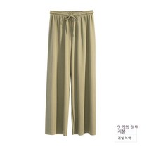 MOSAIRATION 여성용 썸머 롱 부츠컷 밴딩 쿨 팬츠 여름 일자바지 여름 신원한 바지 청바지 와이드 슬랙스 바지 여름 아이스 쿨 팬츠