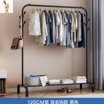 튼튼한 사다리 테트리스 행거 선반 바 세우는 옷가게 긴옷 가벽옷장 낮은 탱크 노르딕, R.120cm-블랙 더블 사이드 후크