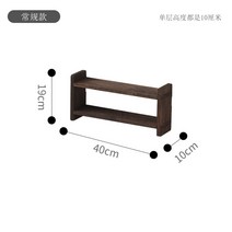 우드 그릇장 앤틱 다기장 원목 커피장 찬장 도자기 수납 찻장 장식장 주방 셀프 인테리어, AX.호색 3단 70cm