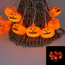 할로윈 줄조명 호박 150CM 루프탑꾸미기 홈파티용품 파티라이트