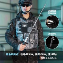 경량 등산스틱 초경량 등산용스틱 지팡이 백패킹 하이킹 스틱 등산용품 026, 3단 스틱-텅스텐-망간 합금강0