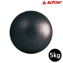 스타스포츠 육상 투포환 (5KG) (ZR450), 상세페이지 참조