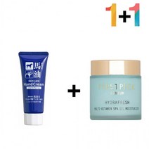 마유 핸드 크림 율무 여름 가을 손가락끝 60대, 마유핸드크림 1개_케어나이트크림 1개