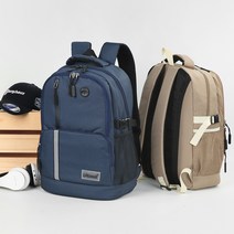 학생캐주얼백팩 남자 여자 중학생 고등학생 초등고학년 학원 학교 책가방 UL3767