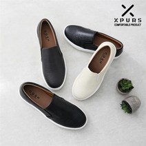 [엑스퍼스] 남녀공용 베이직 커플 슬립온 - 에딘 (6603109)