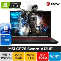 MSI Sword GF76 A12UE 12세대 i7-12700H RTX3060 17인치 윈도우11 배그 주식 고성능 노트북, 블랙, 코어i7, 1TB, 16GB, WIN11 Pro