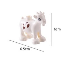 토이다락방 레고 듀플로 호환 동물 사람 공룡 피규어, 동물 07 염소