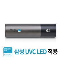 삼성 UVC LED적용 프리쉐 UVC 히팅 건조 살균칫솔살균기 PA-TS9500, 블랙
