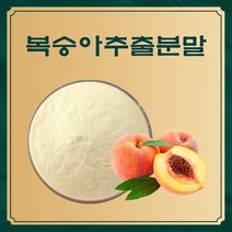 복숭아추출분말 50g 샘플, 본상품선택, 본상품선택