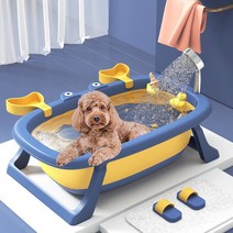 반려견욕조 애견욕조 고양이욕조 강아지욕조 PUP-67, 그린 (PUP-67GN)