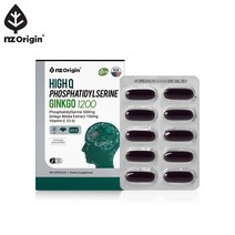 하이큐 포스파티딜세린 징코1200 인지질 60캡슐 IGEN (Non-GMO) 은행잎추출물 플라보놀배당체 1일섭취량 인지 기억력 두뇌 영양제 학습효율성 작업 단어색채 유의적개선 도움