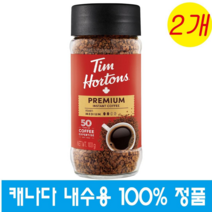 (캐나다직구) 팀 홀튼 프리미엄 인스턴트 커피 미디엄 로스트 100g 2개 Tim Hortons Premium Instant Coffee Medium Roast
