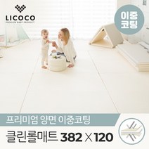 [리코코] 클린 롤매트 385x120x4cm 곰팡이 틈새먼지차단