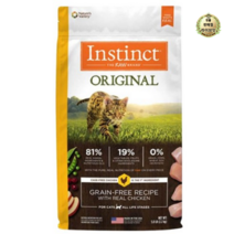 라이브잇 네이처스버라이어티 생식본능 오리지날 치킨 고양이사료, 15개, 2.2kg, 닭