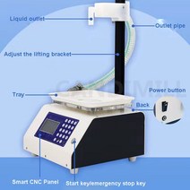 고점도 충진기 110V/220V 자동 무게 꿀 충전 기계 규모 Tahini 가을 배 페이스트 점성 액체 흐르는, 02 220V